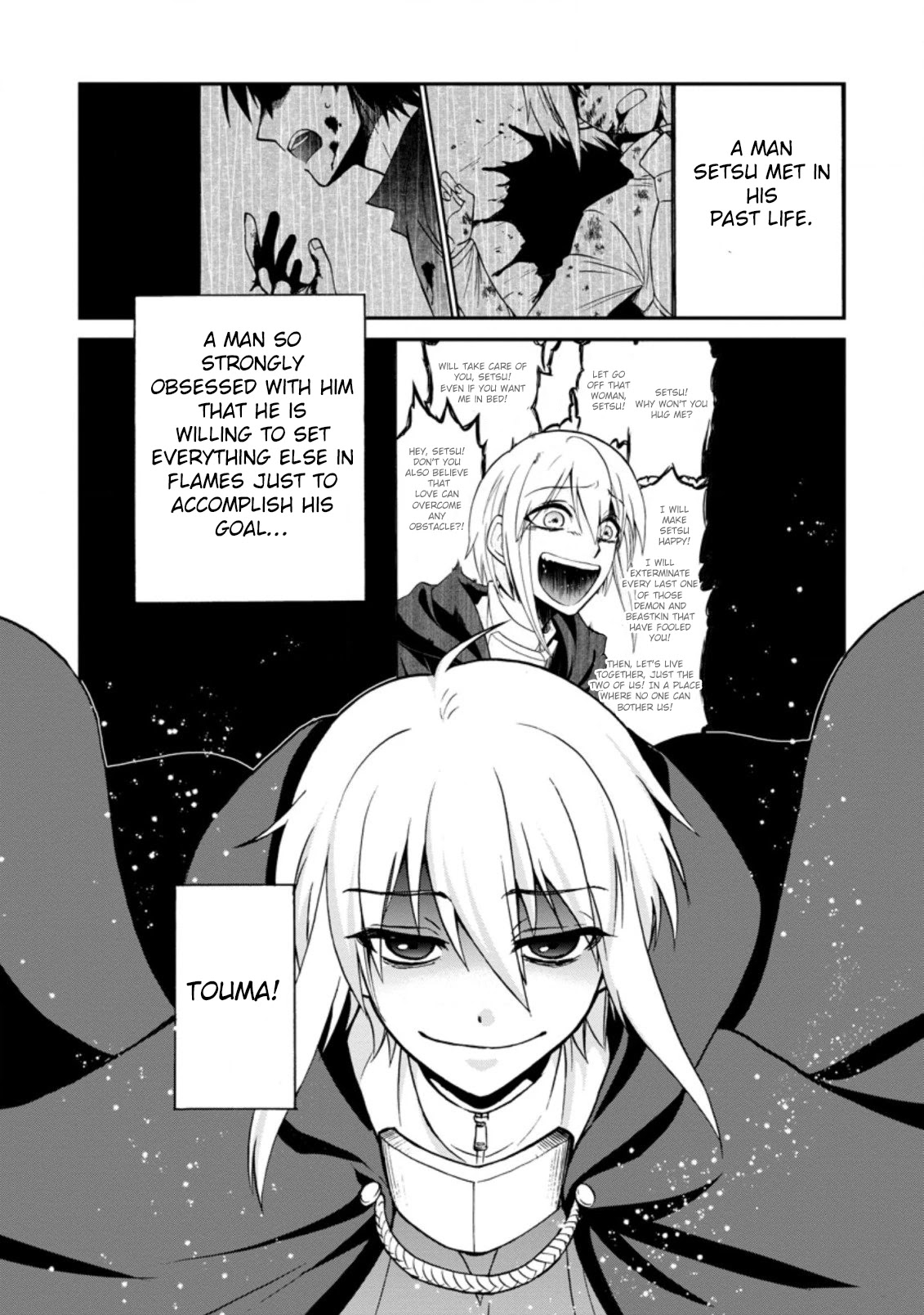 Isekai Shoukan wa Nidome Desu Chapter 25.1 page 8 - Chapter 25.1