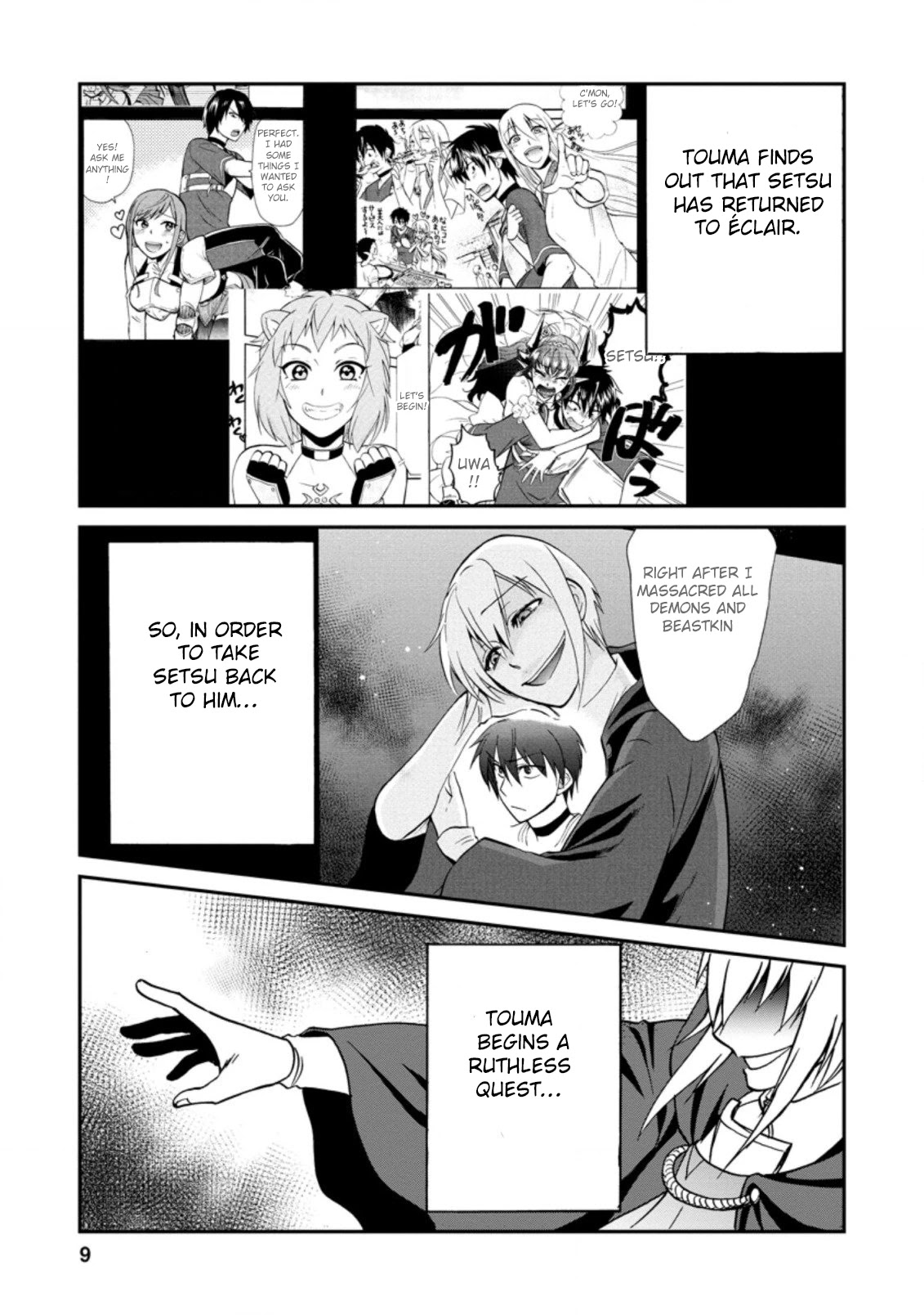 Isekai Shoukan wa Nidome Desu Chapter 25.1 page 9 - Chapter 25.1
