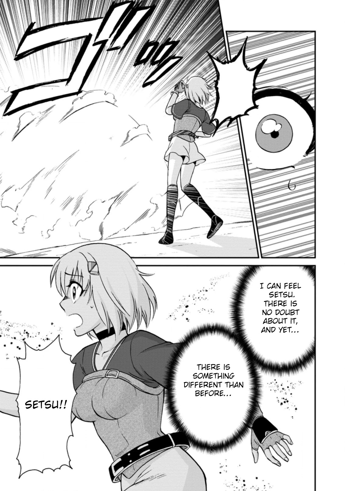 Isekai Shoukan wa Nidome Desu Chapter 25.2 page 2 - Chapter 25.2