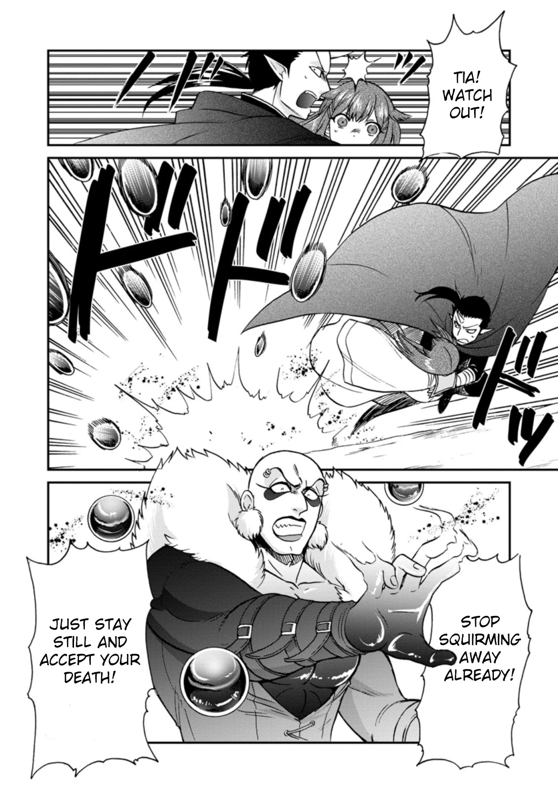 Isekai Shoukan wa Nidome Desu Chapter 25.2 page 5 - Chapter 25.2