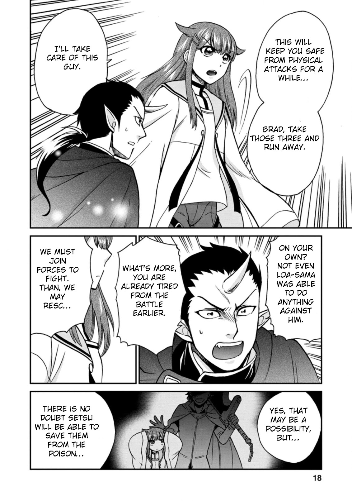 Isekai Shoukan wa Nidome Desu Chapter 25.2 page 7 - Chapter 25.2