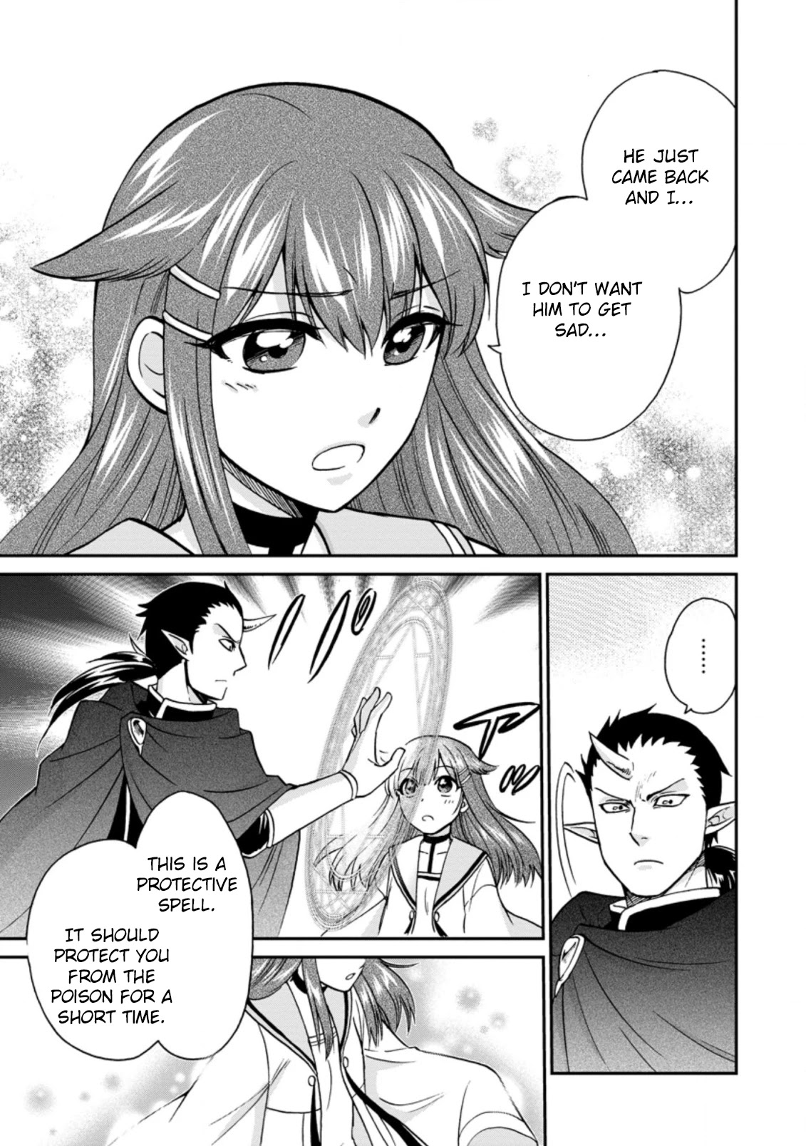 Isekai Shoukan wa Nidome Desu Chapter 25.2 page 8 - Chapter 25.2