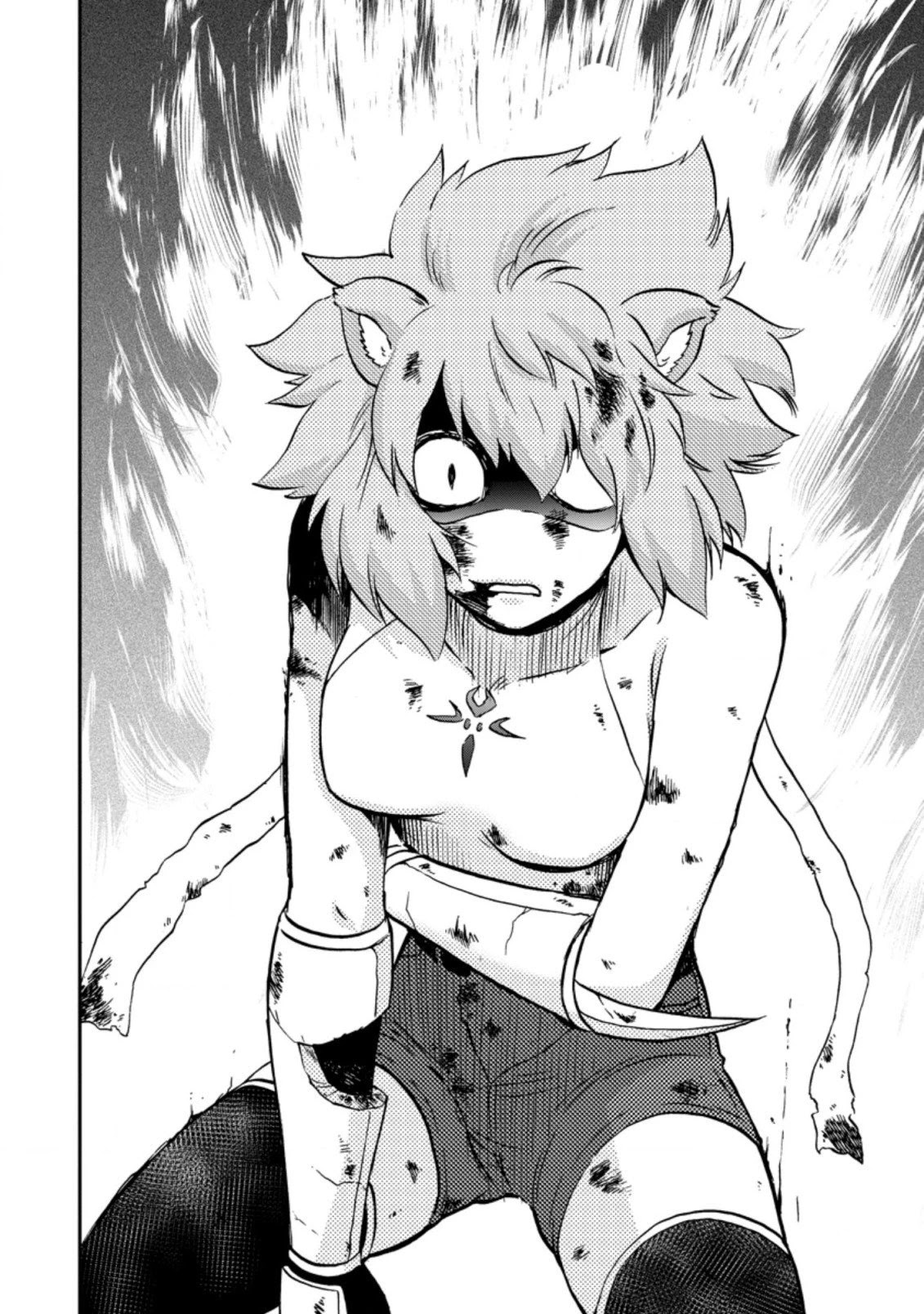 Isekai Shoukan wa Nidome Desu Chapter 25.3 page 11 - Chapter 25.3