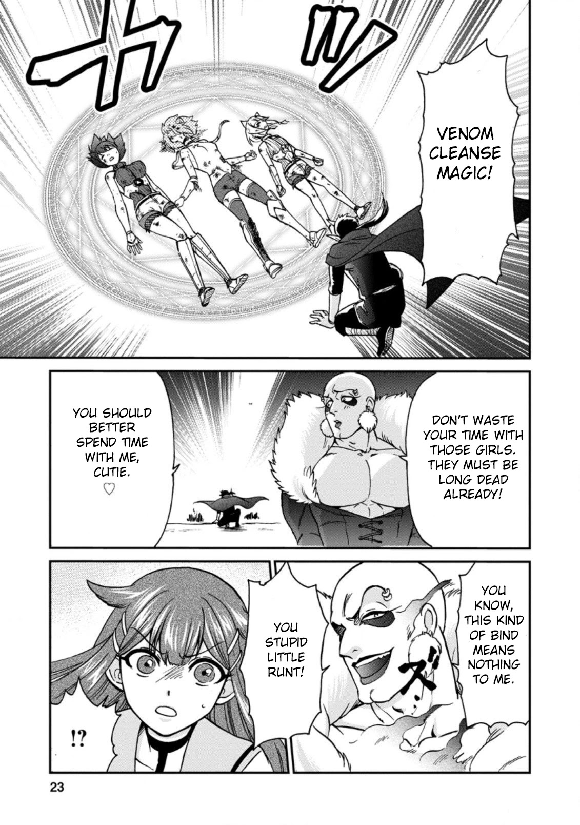Isekai Shoukan wa Nidome Desu Chapter 25.3 page 2 - Chapter 25.3