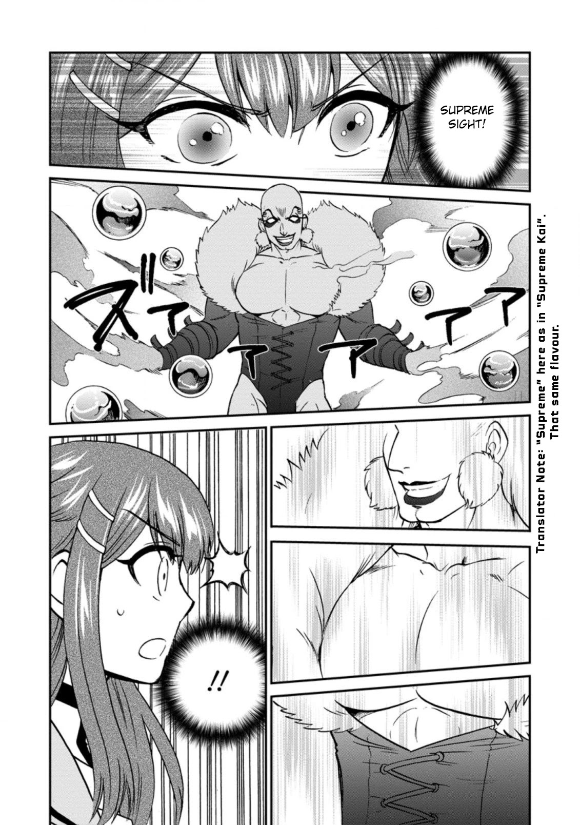 Isekai Shoukan wa Nidome Desu Chapter 25.3 page 5 - Chapter 25.3