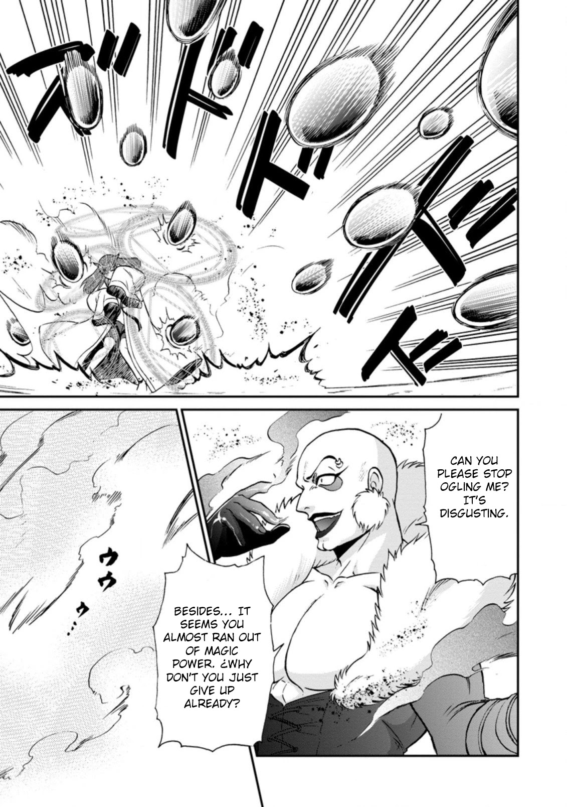 Isekai Shoukan wa Nidome Desu Chapter 25.3 page 6 - Chapter 25.3