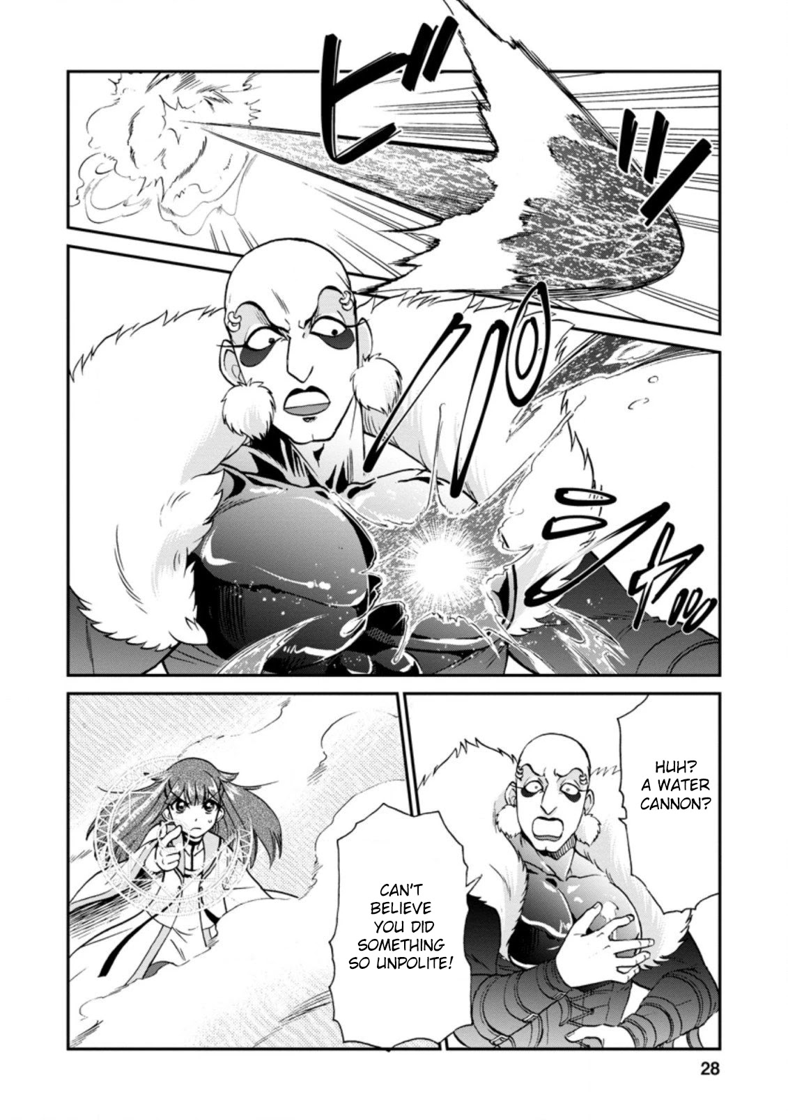 Isekai Shoukan wa Nidome Desu Chapter 25.3 page 7 - Chapter 25.3