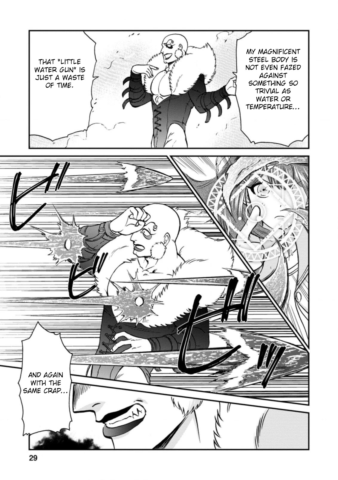 Isekai Shoukan wa Nidome Desu Chapter 25.3 page 8 - Chapter 25.3