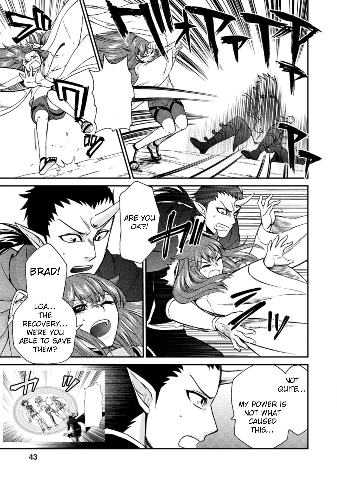 Isekai Shoukan wa Nidome Desu Chapter 26.1 page 10 - Chapter 26.1