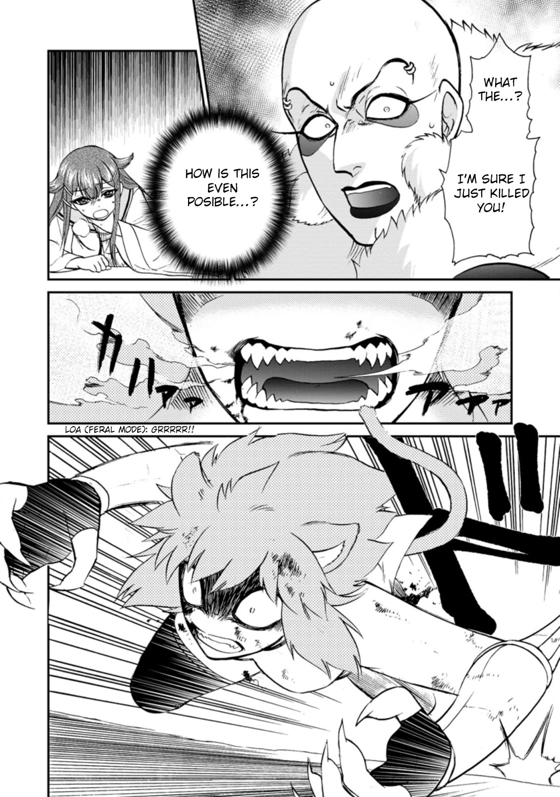 Isekai Shoukan wa Nidome Desu Chapter 26.1 page 3 - Chapter 26.1