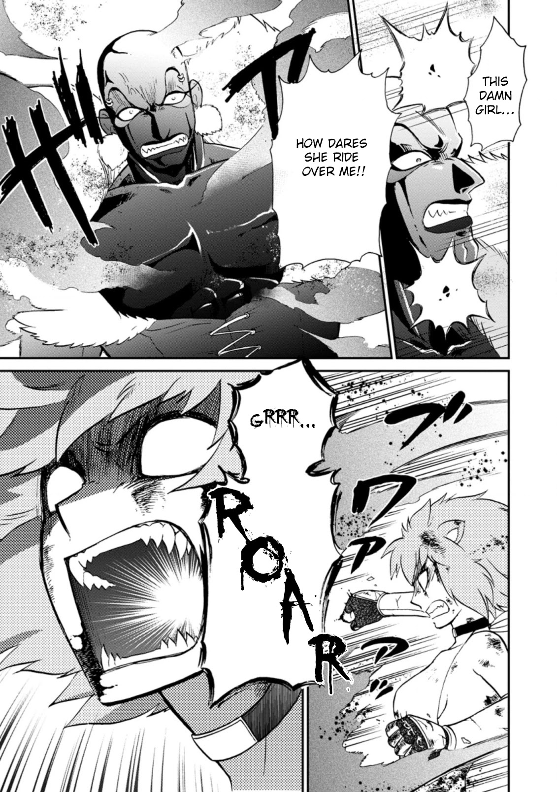 Isekai Shoukan wa Nidome Desu Chapter 26.1 page 8 - Chapter 26.1
