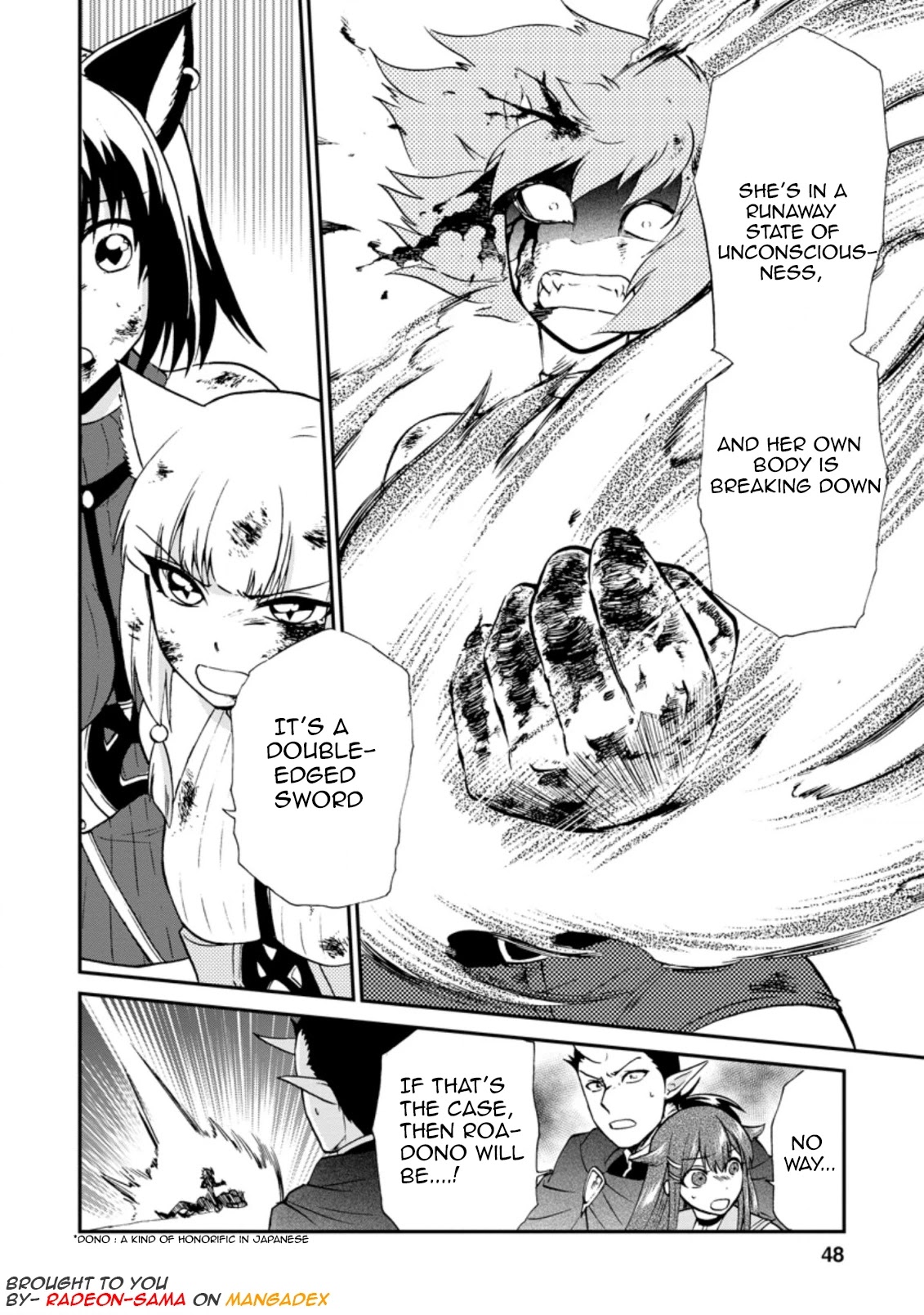 Isekai Shoukan wa Nidome Desu Chapter 26.2 page 1 - Chapter 26.2