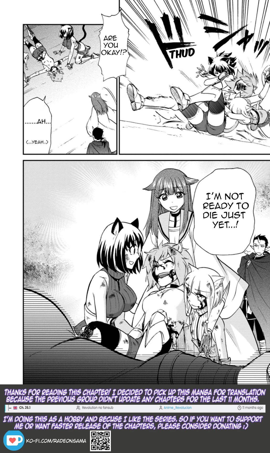 Isekai Shoukan wa Nidome Desu Chapter 26.2 page 13 - Chapter 26.2