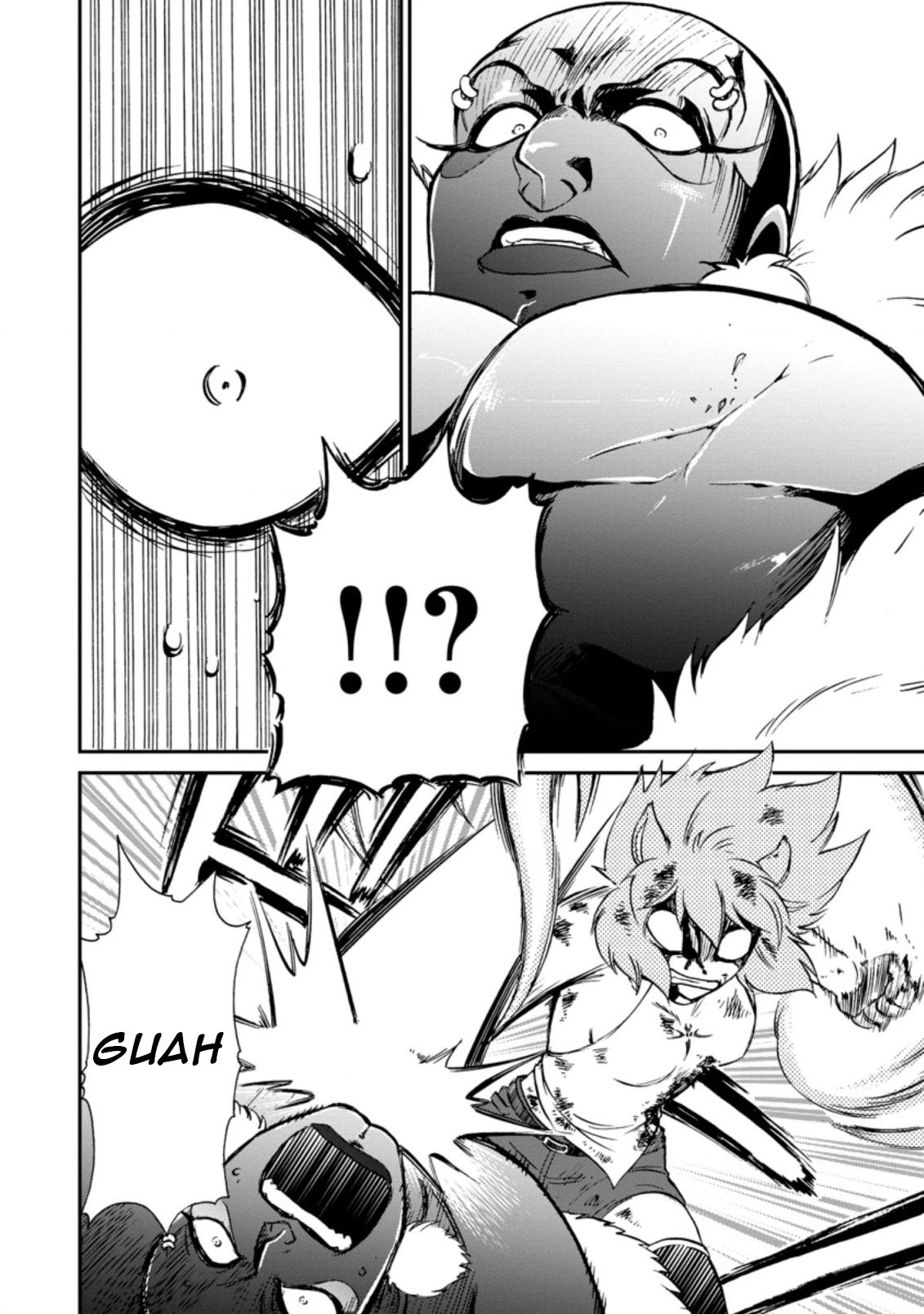 Isekai Shoukan wa Nidome Desu Chapter 26.2 page 3 - Chapter 26.2