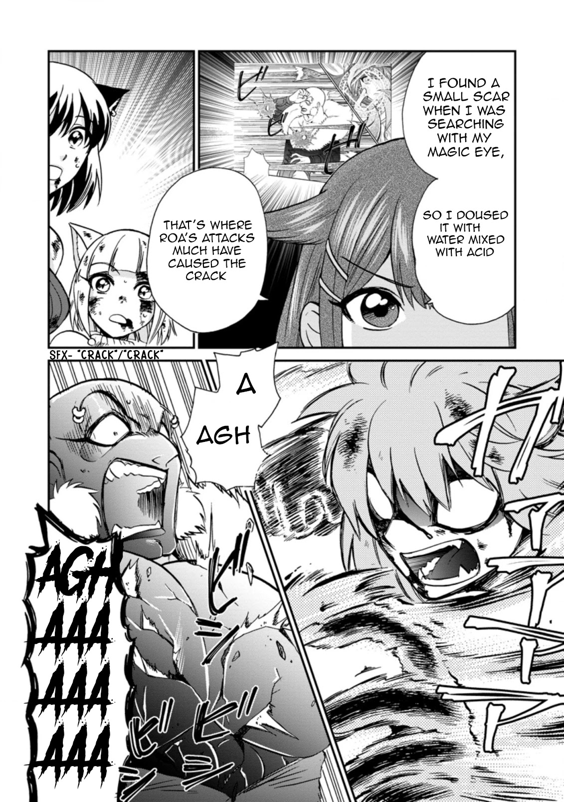 Isekai Shoukan wa Nidome Desu Chapter 26.2 page 5 - Chapter 26.2