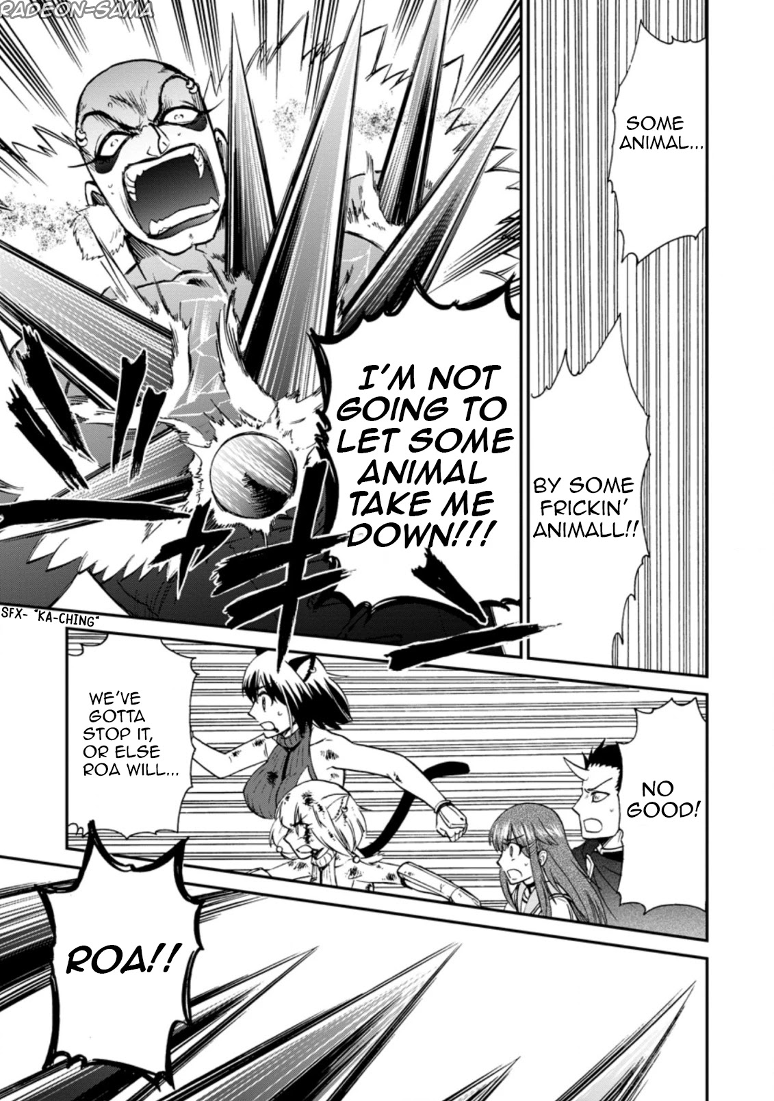 Isekai Shoukan wa Nidome Desu Chapter 26.2 page 6 - Chapter 26.2