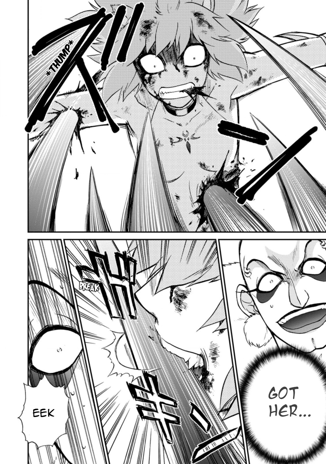 Isekai Shoukan wa Nidome Desu Chapter 26.2 page 7 - Chapter 26.2
