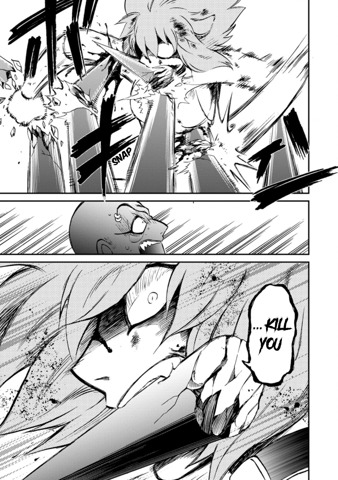 Isekai Shoukan wa Nidome Desu Chapter 26.2 page 8 - Chapter 26.2