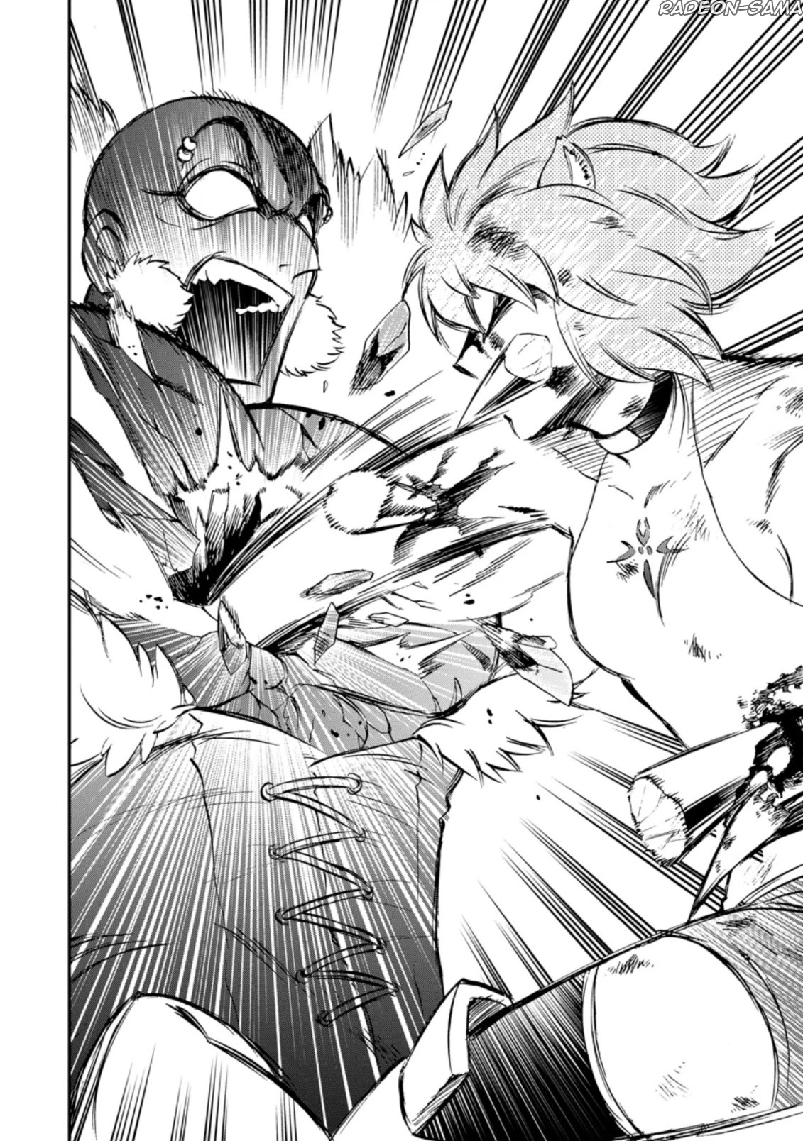 Isekai Shoukan wa Nidome Desu Chapter 26.2 page 9 - Chapter 26.2