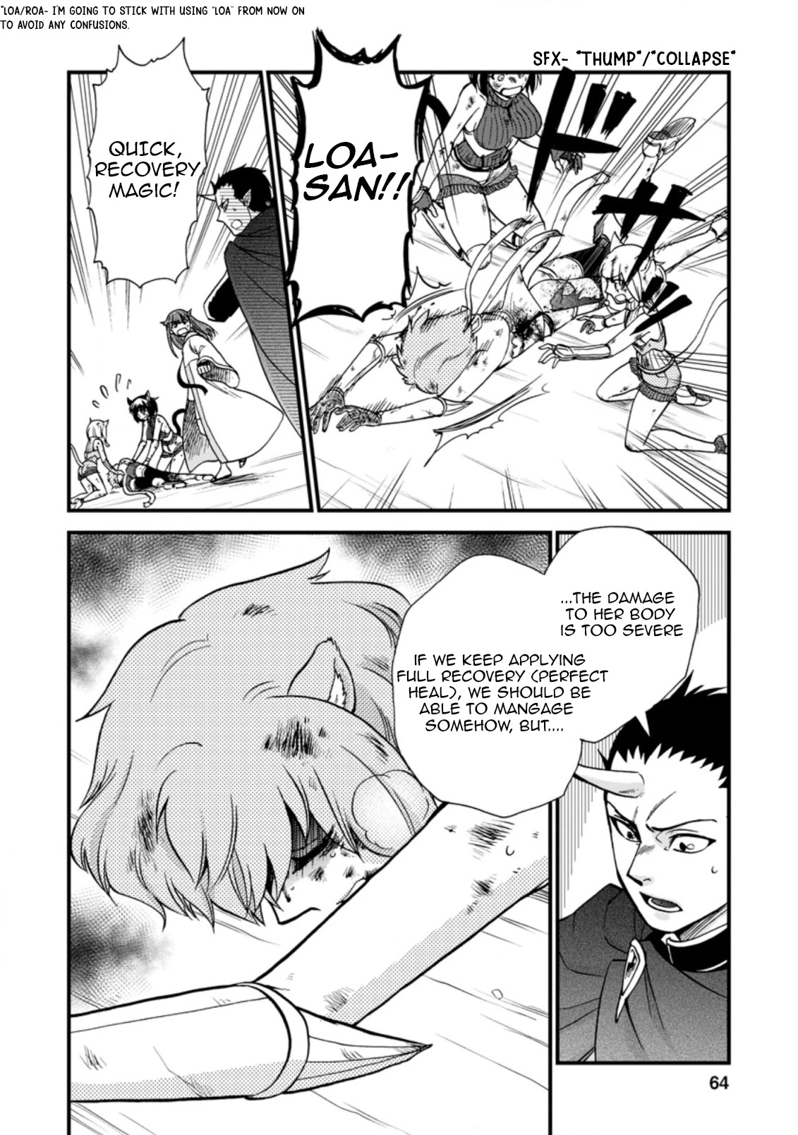Isekai Shoukan wa Nidome Desu Chapter 27.1 page 2 - Chapter 27.1