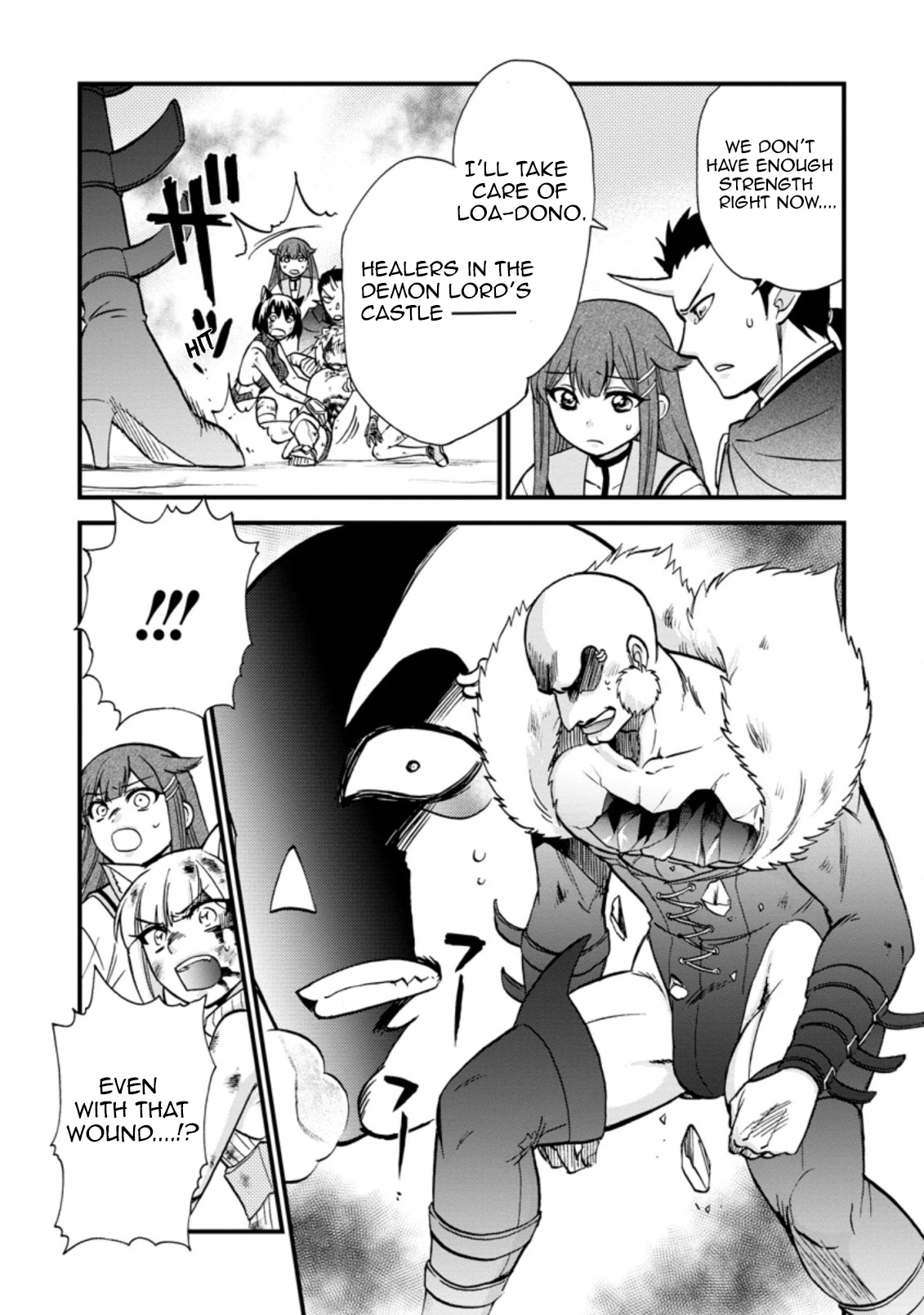 Isekai Shoukan wa Nidome Desu Chapter 27.1 page 3 - Chapter 27.1