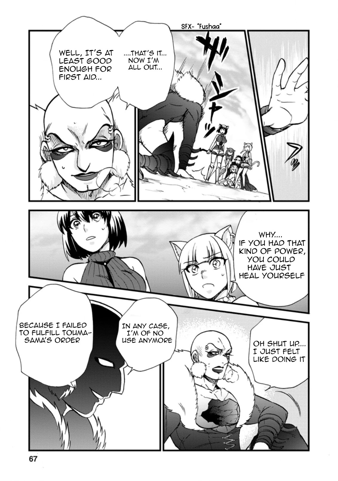 Isekai Shoukan wa Nidome Desu Chapter 27.1 page 5 - Chapter 27.1