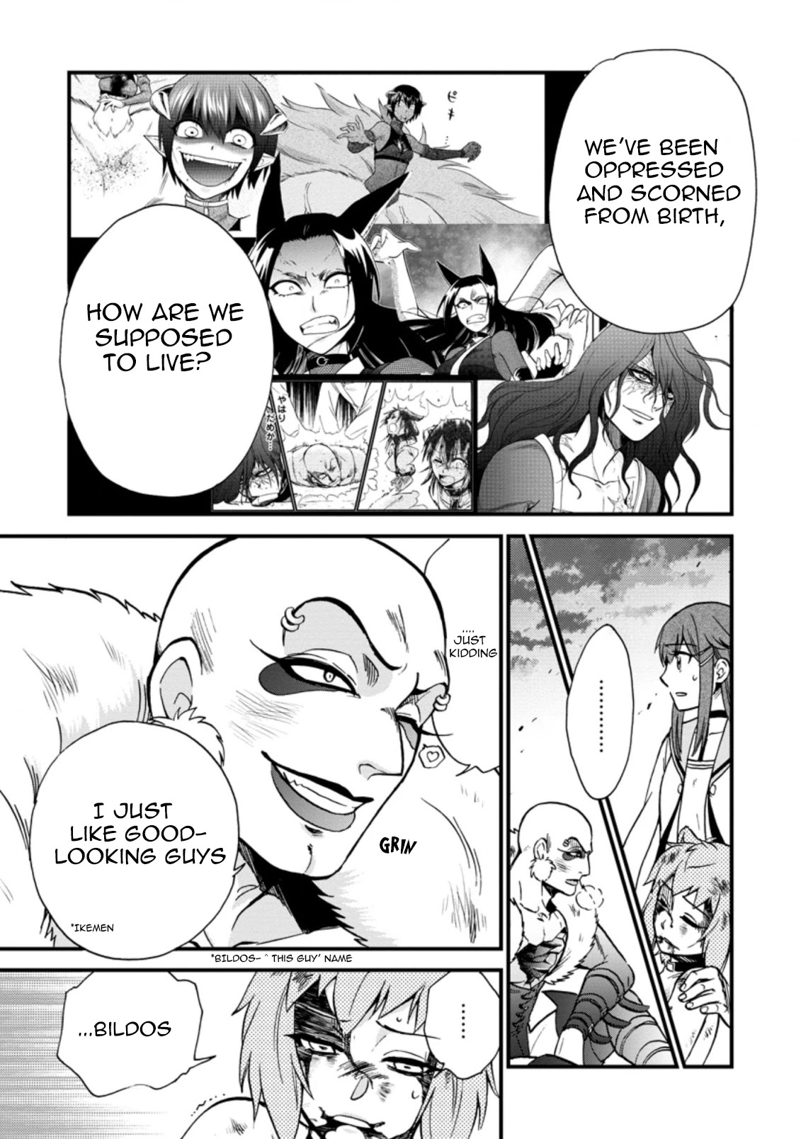Isekai Shoukan wa Nidome Desu Chapter 27.1 page 7 - Chapter 27.1