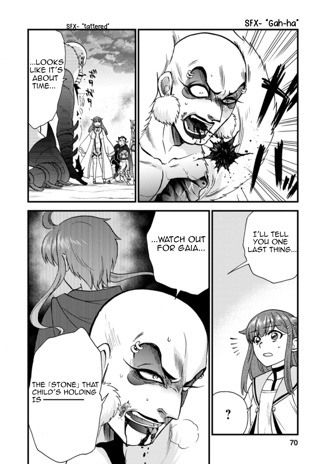Isekai Shoukan wa Nidome Desu Chapter 27.1 page 8 - Chapter 27.1