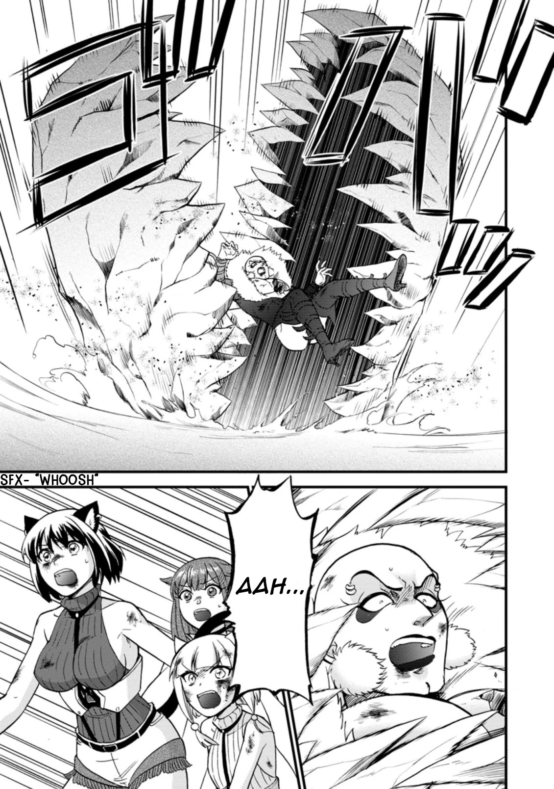 Isekai Shoukan wa Nidome Desu Chapter 27.1 page 9 - Chapter 27.1
