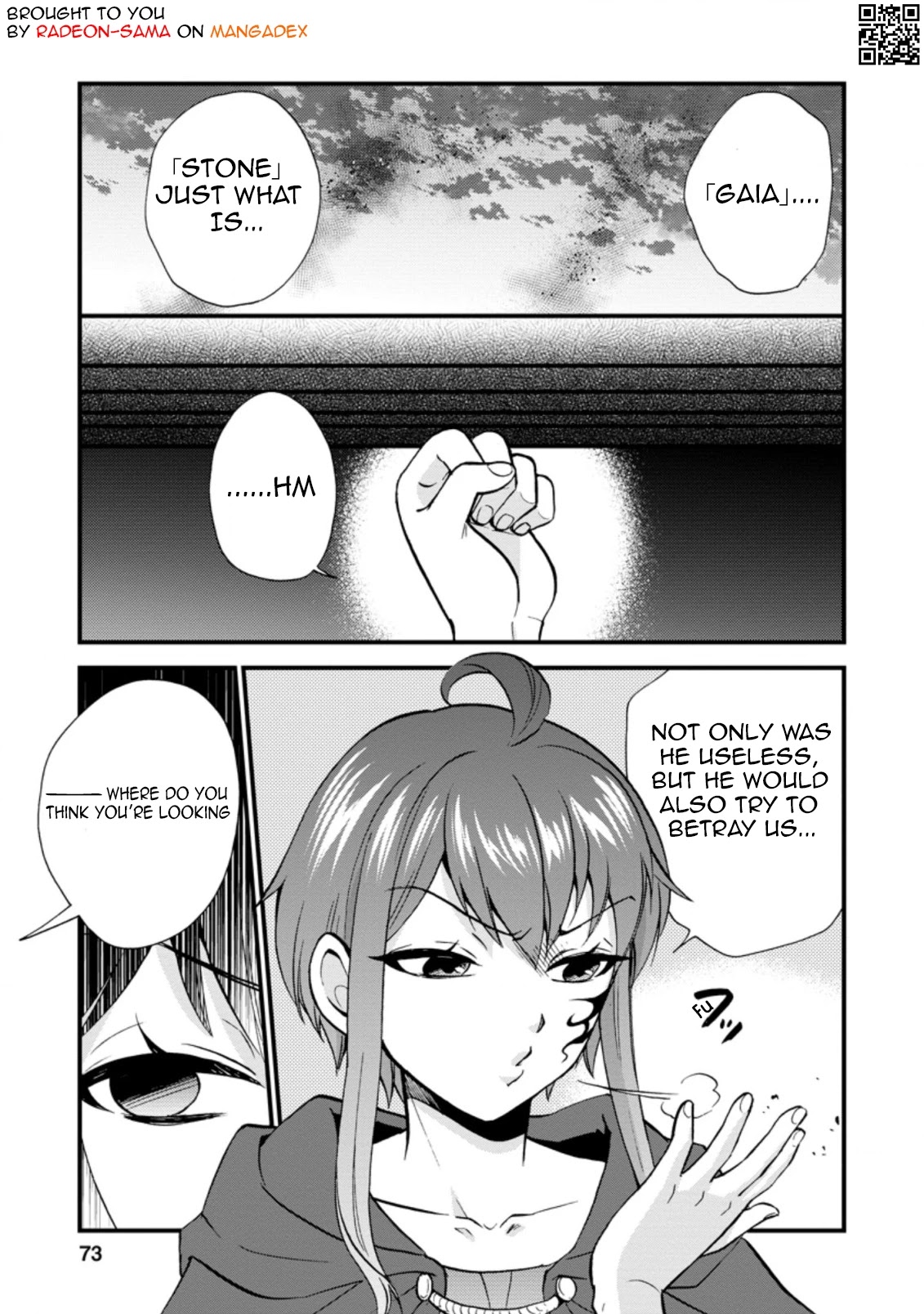 Isekai Shoukan wa Nidome Desu Chapter 27.2 page 1 - Chapter 27.2