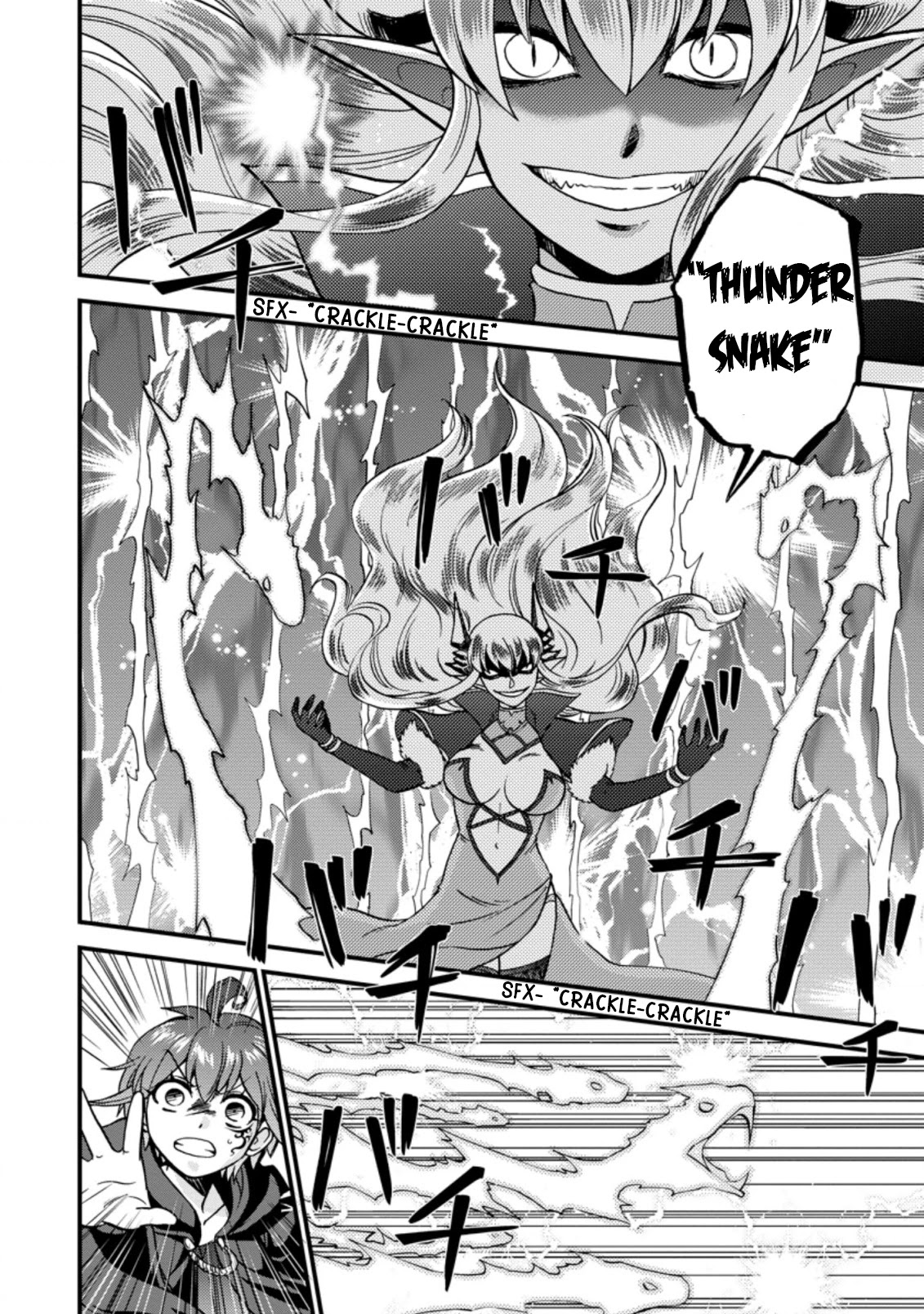Isekai Shoukan wa Nidome Desu Chapter 27.2 page 6 - Chapter 27.2