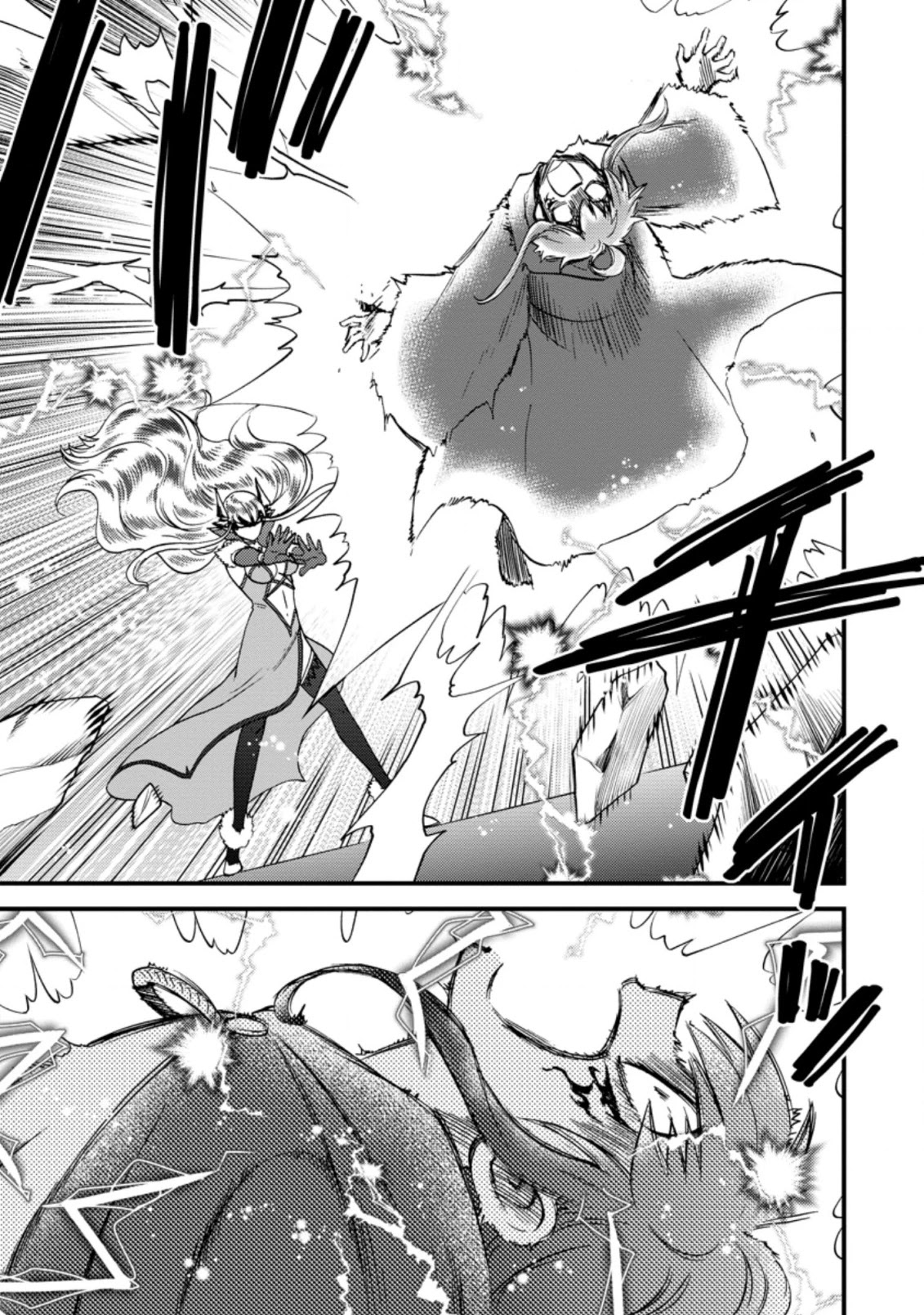 Isekai Shoukan wa Nidome Desu Chapter 27.2 page 7 - Chapter 27.2