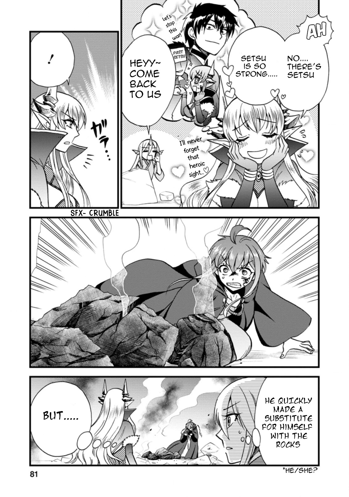 Isekai Shoukan wa Nidome Desu Chapter 27.2 page 9 - Chapter 27.2