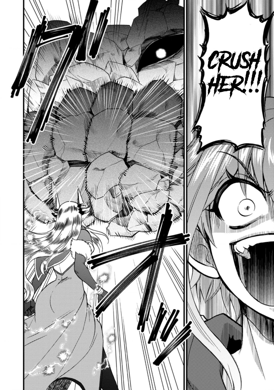 Isekai Shoukan wa Nidome Desu Chapter 27.3 page 4 - Chapter 27.3