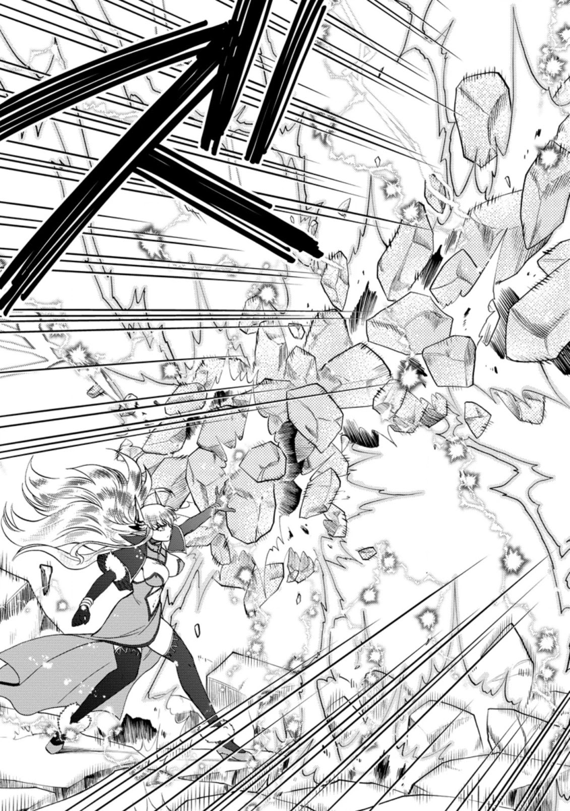 Isekai Shoukan wa Nidome Desu Chapter 27.3 page 9 - Chapter 27.3