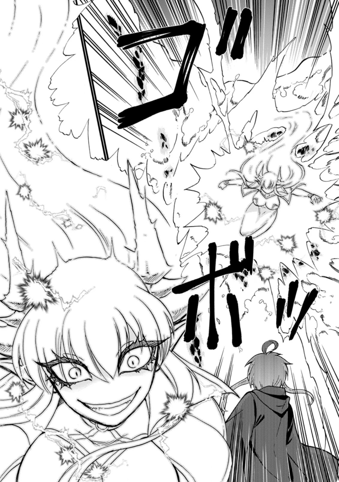 Isekai Shoukan wa Nidome Desu Chapter 28 page 12 - Chapter 28
