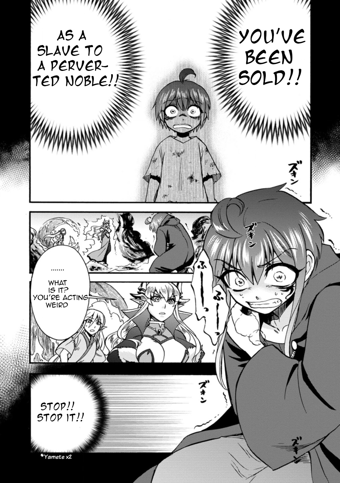 Isekai Shoukan wa Nidome Desu Chapter 28 page 16 - Chapter 28