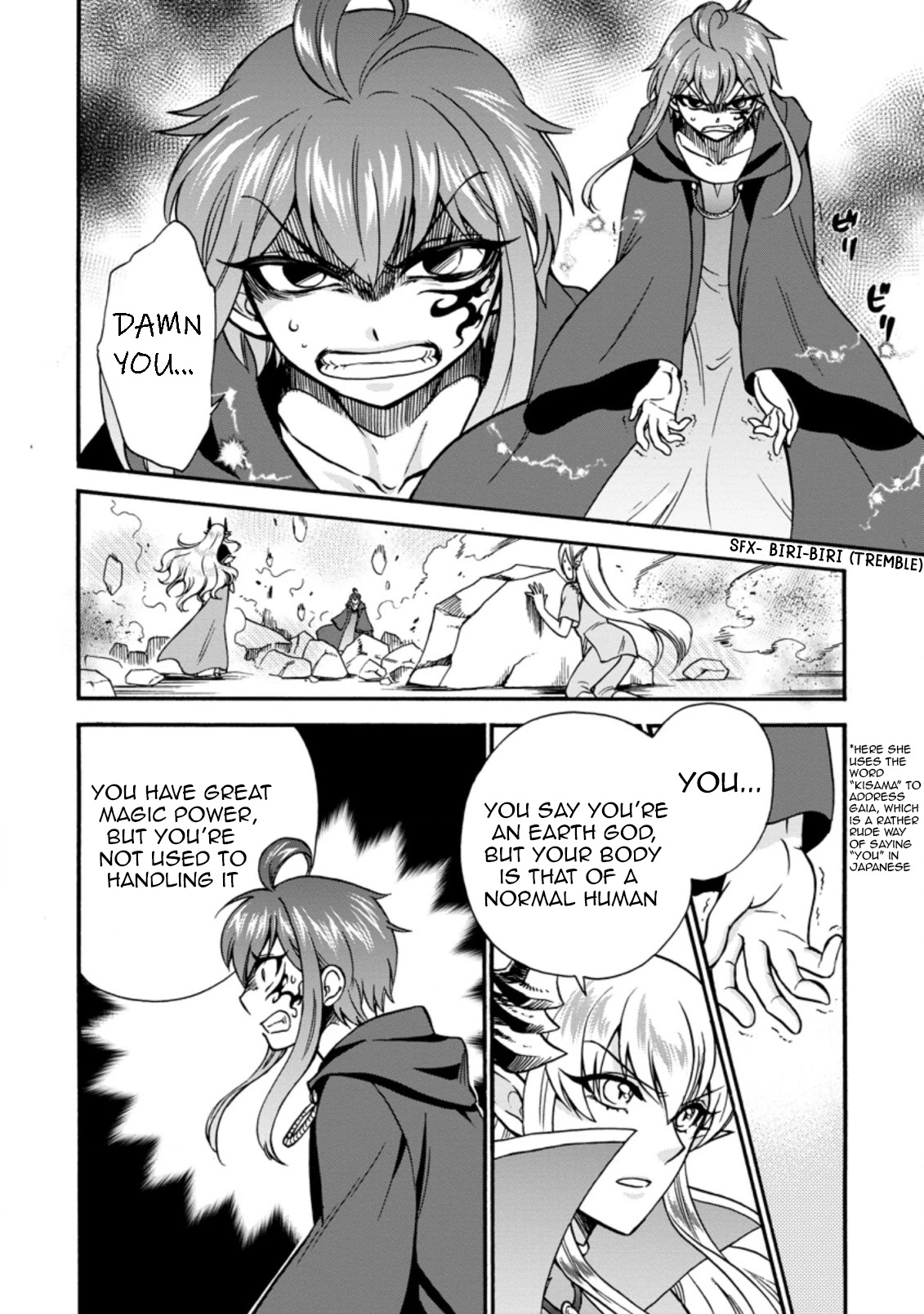 Isekai Shoukan wa Nidome Desu Chapter 28 page 2 - Chapter 28