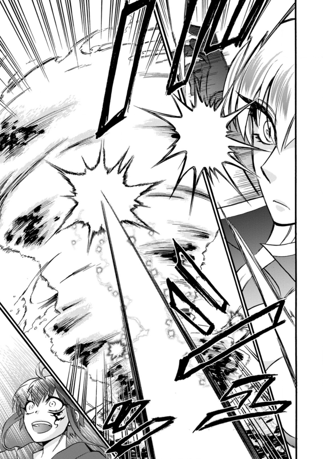 Isekai Shoukan wa Nidome Desu Chapter 28 page 25 - Chapter 28