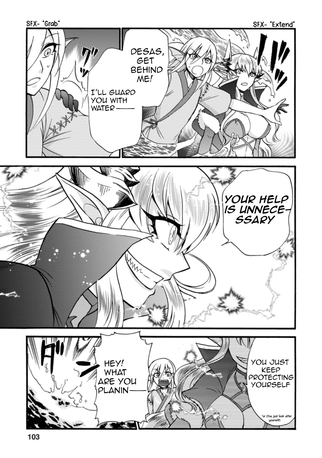 Isekai Shoukan wa Nidome Desu Chapter 28 page 9 - Chapter 28