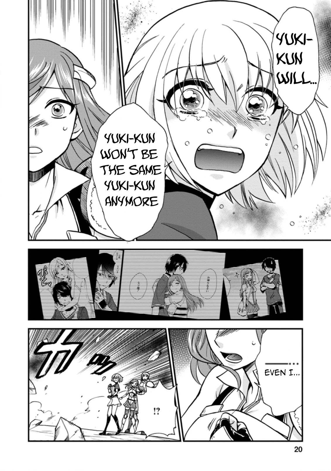 Isekai Shoukan wa Nidome Desu Chapter 29 page 17 - Chapter 29