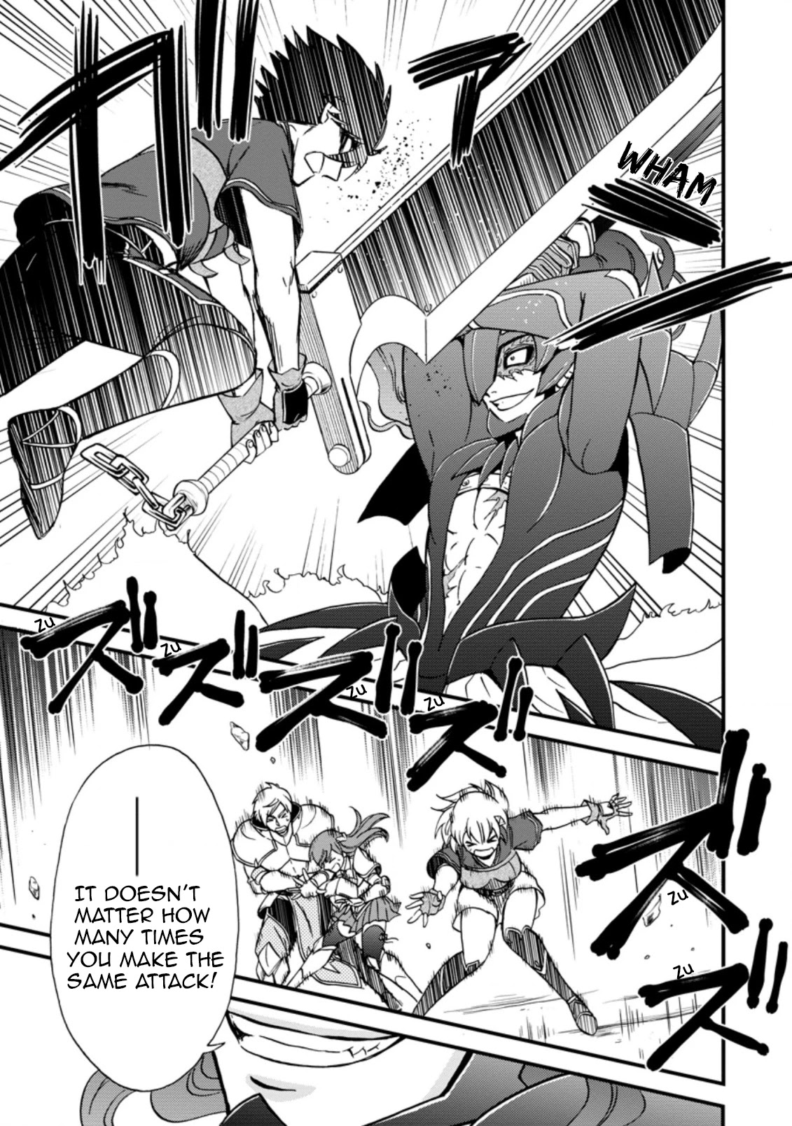 Isekai Shoukan wa Nidome Desu Chapter 29 page 18 - Chapter 29