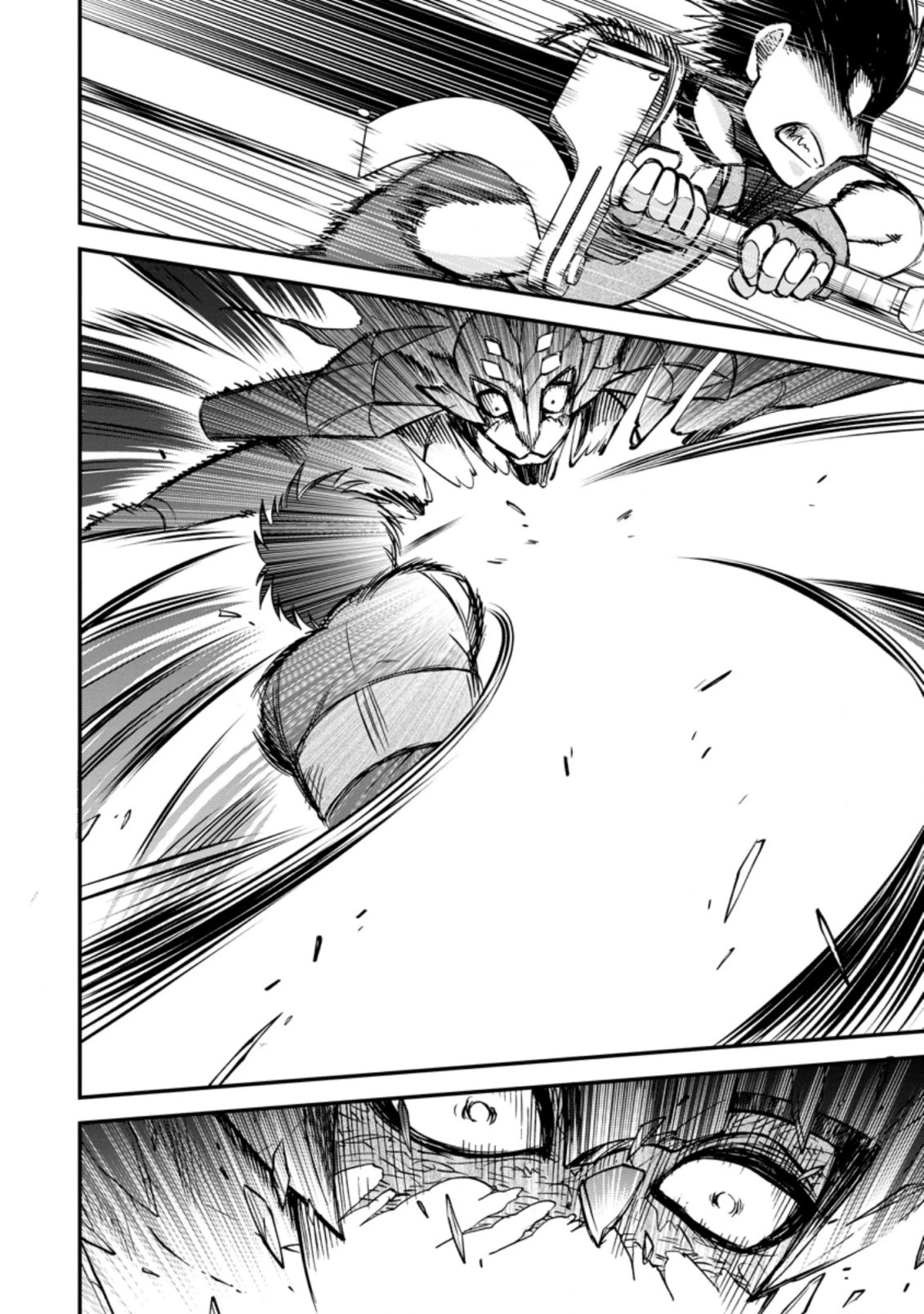 Isekai Shoukan wa Nidome Desu Chapter 29 page 27 - Chapter 29