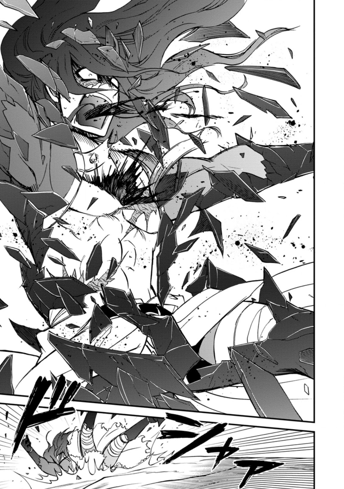 Isekai Shoukan wa Nidome Desu Chapter 29 page 28 - Chapter 29