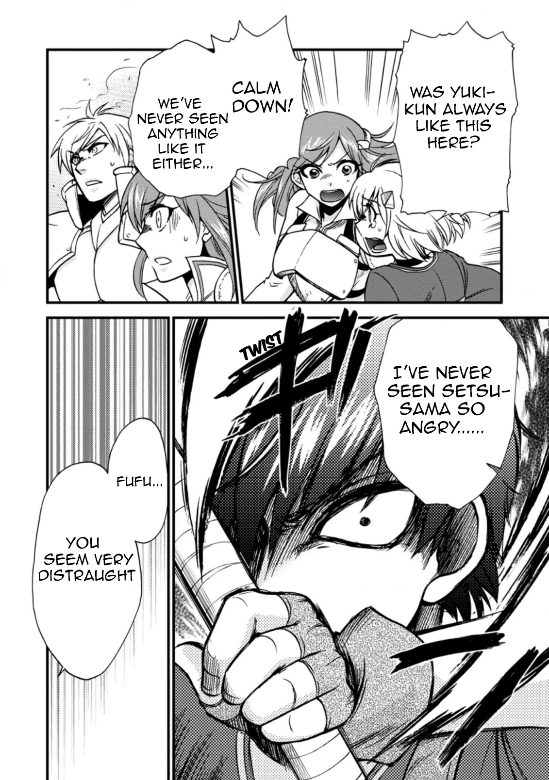 Isekai Shoukan wa Nidome Desu Chapter 29 page 3 - Chapter 29