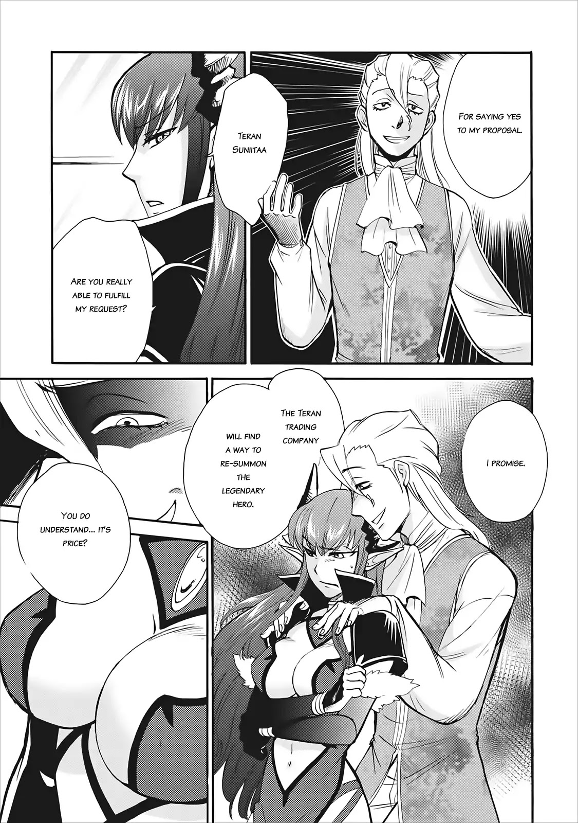 Isekai Shoukan wa Nidome Desu Chapter 3 page 13 - Chapter 3