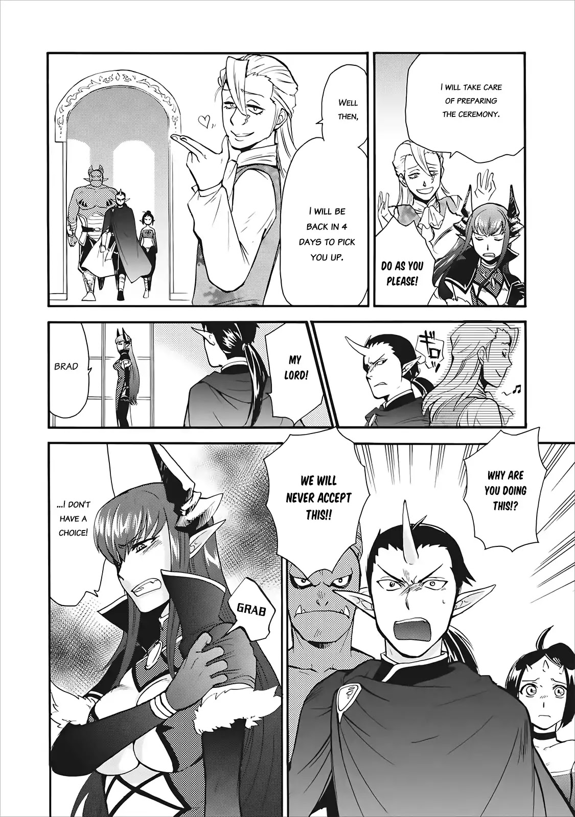 Isekai Shoukan wa Nidome Desu Chapter 3 page 14 - Chapter 3