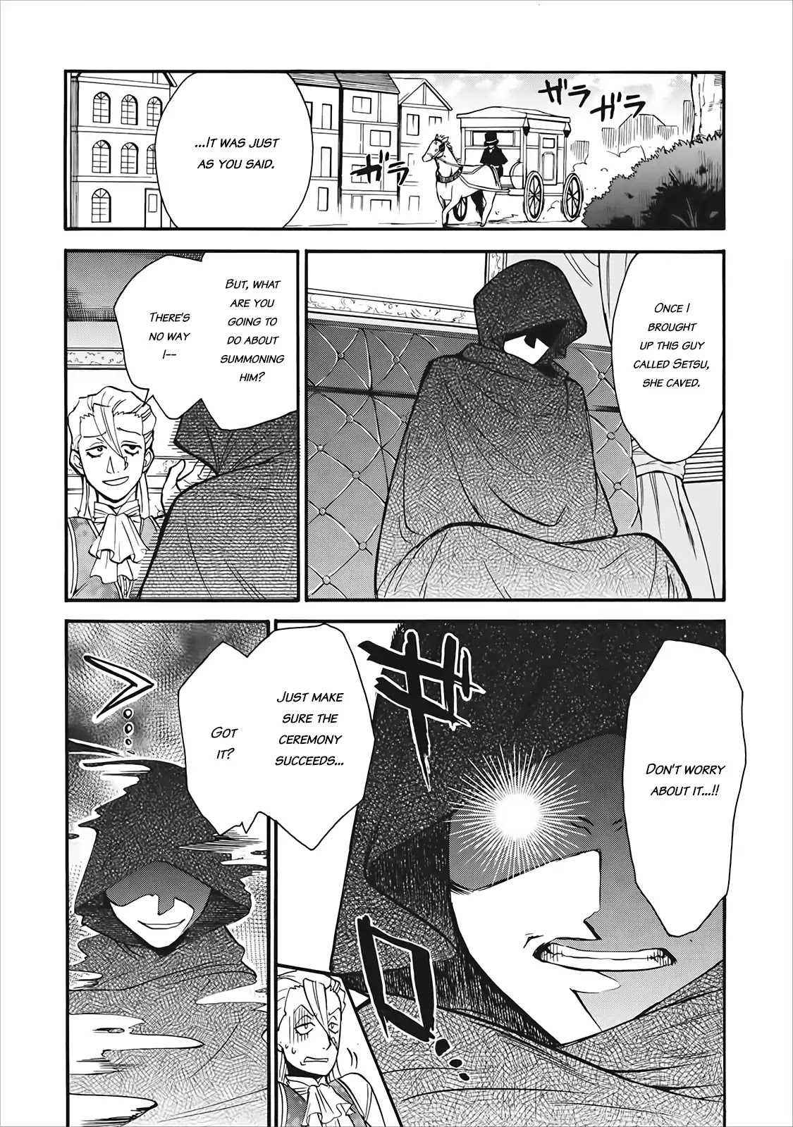 Isekai Shoukan wa Nidome Desu Chapter 3 page 16 - Chapter 3