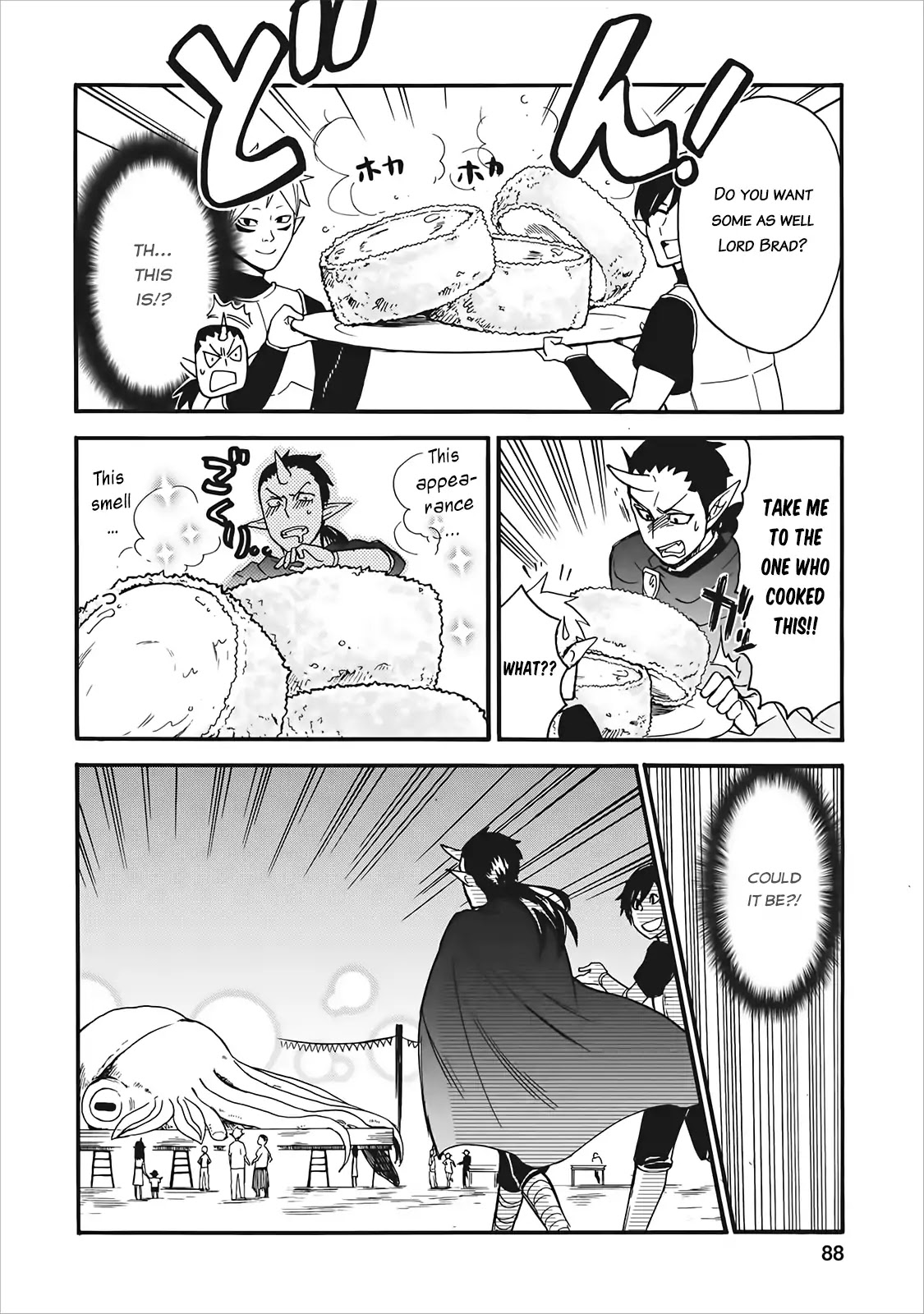 Isekai Shoukan wa Nidome Desu Chapter 3 page 20 - Chapter 3