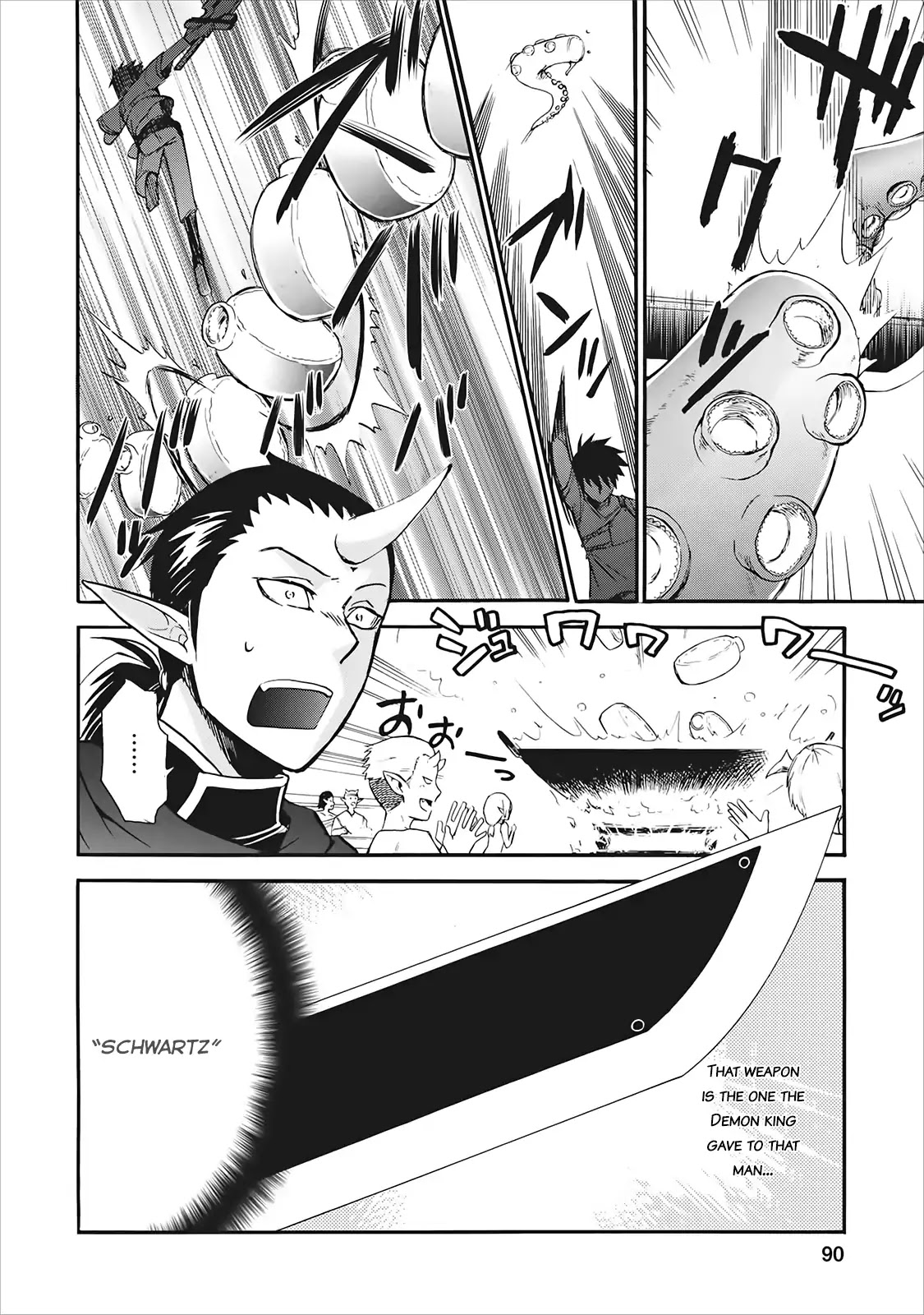 Isekai Shoukan wa Nidome Desu Chapter 3 page 22 - Chapter 3